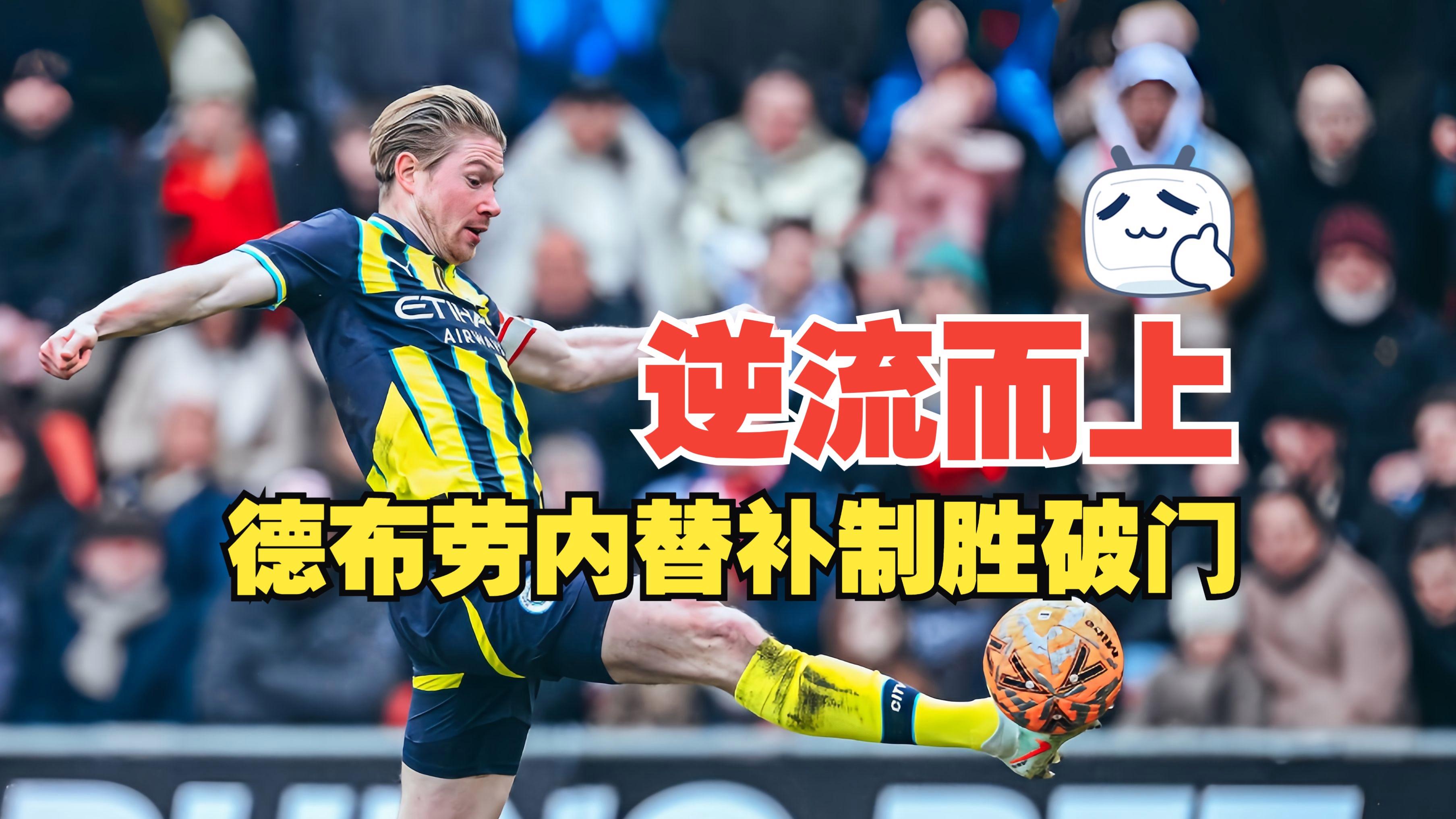 包含转会期体能课后，多特蒙德回应争议备战意甲，更衣室稳定，资深球员宣示担当的词条